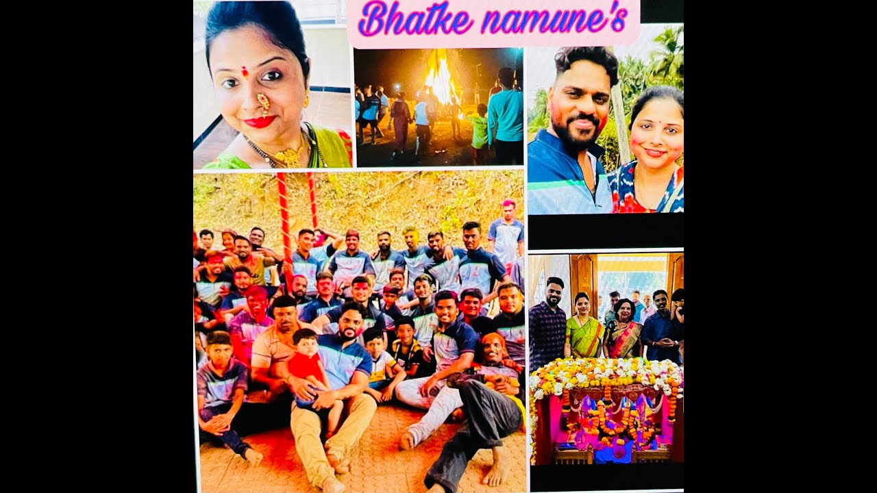 Holi Re Holi Purnachi Poli|Bhatke Namunes'|Shimga vlog|#vlog #holi2022 #shimga #konkan #couplevlogs