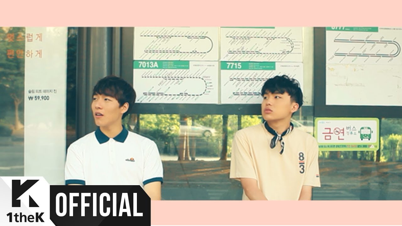 [MV] WeAreYoung(위아영) _ 99%