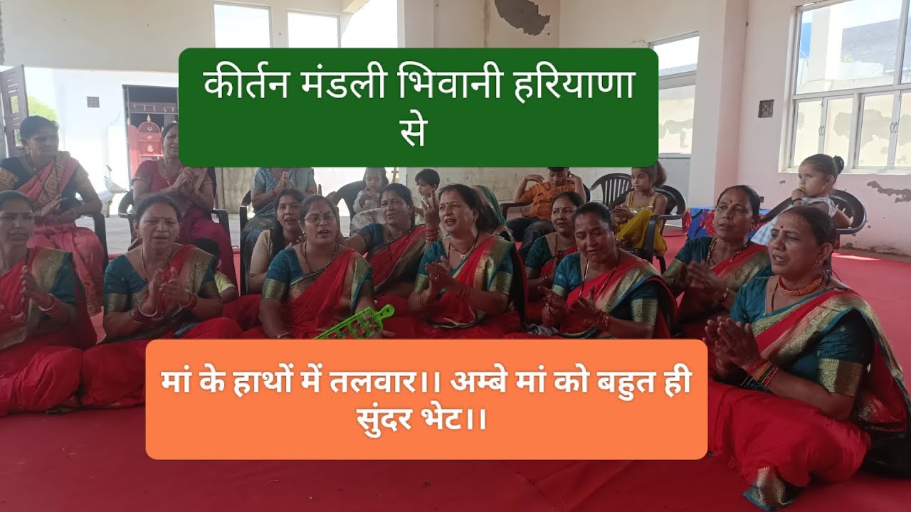 मेरी अम्बे मां से पूछना | नवरात्रि स्पेशल भजन | Jagdambe Maa Bhajan 2025 | Devi Bhakti Song