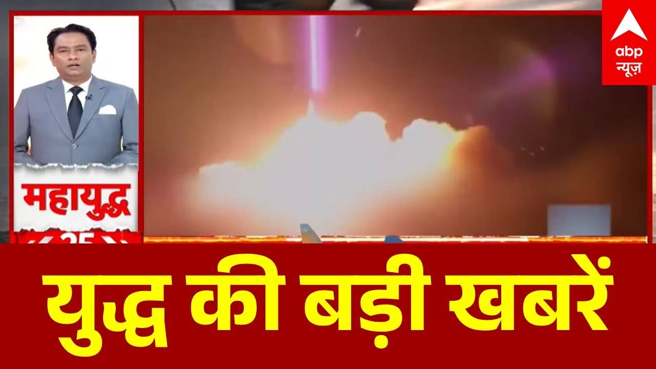Top News: युद्ध की बड़ी खबरें | LPG Crisis | Netanyahu | Attack on Oil-Gas Field | Israel Iran war