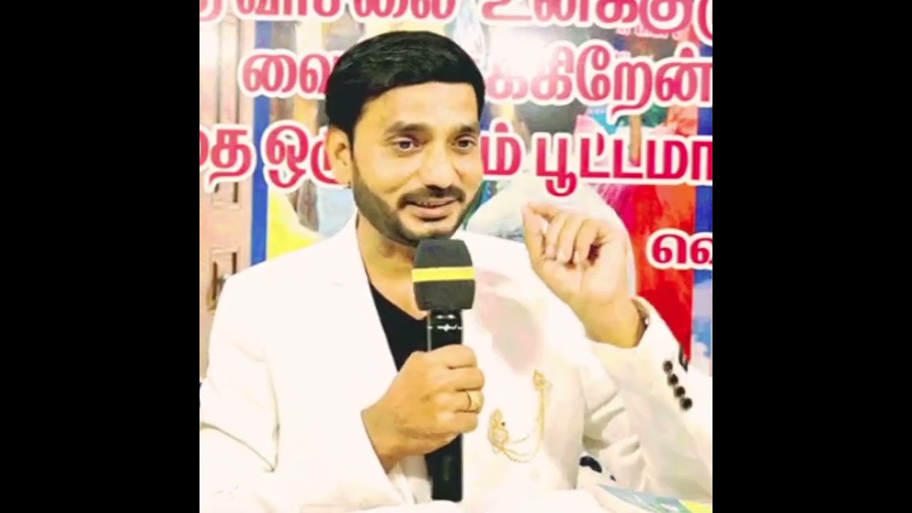 இந்த மனுஷனை காக நீ எவ்வளவு பிரயாசைப் பற்றியோ அவ்வளவு நான் தருவேன் // Rev.V.Babu // 11 March 2026