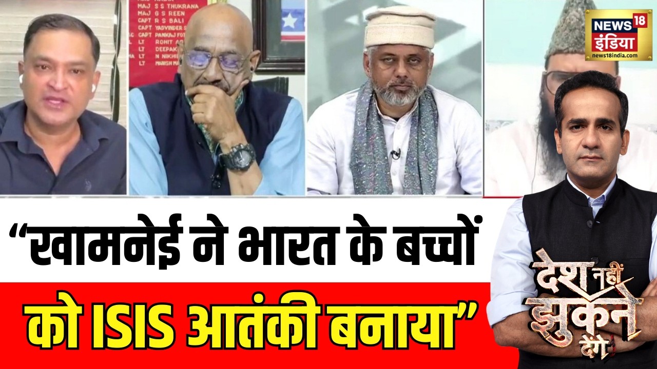 ISIS और खामेनेई पर Gaurav Arya ने चौंका दिया |Iran-Israel War | Ali Khamenei |Netanyahu |Aman Chopra