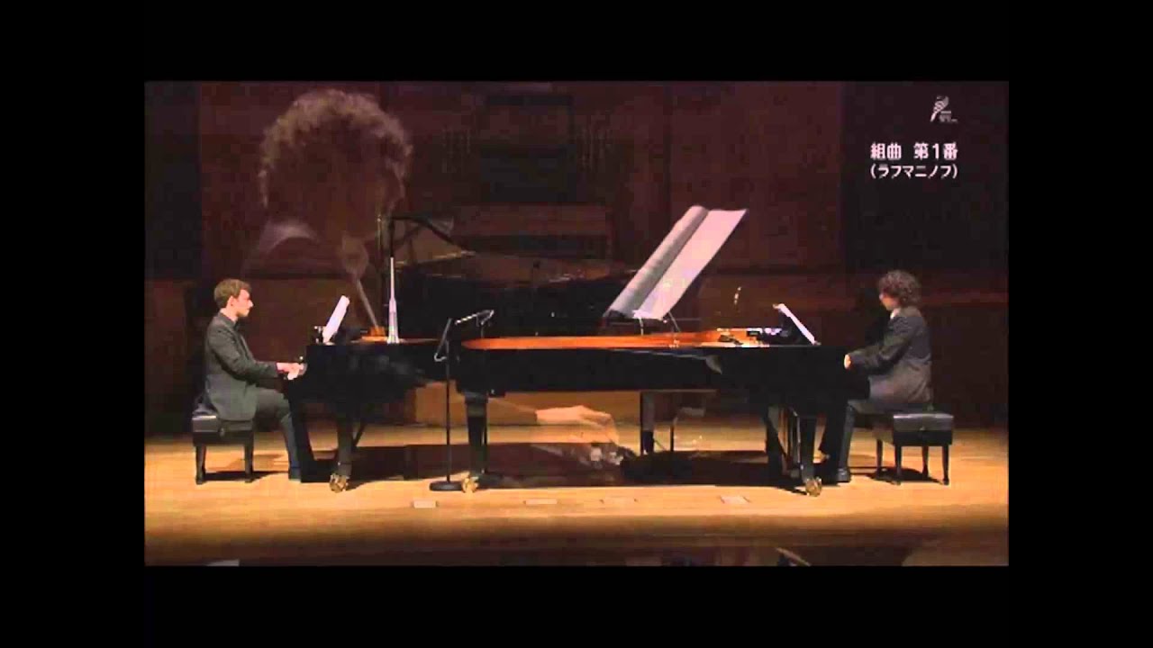 Duo Amal Rachmaninov Suite No. 1,op.5,(I. Barcarolle)