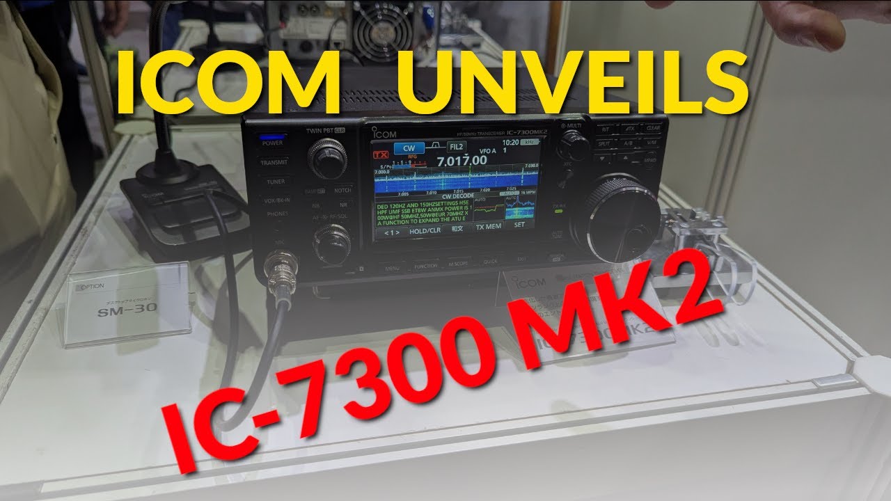 ICOM Unveils the IC-7300 MK2!