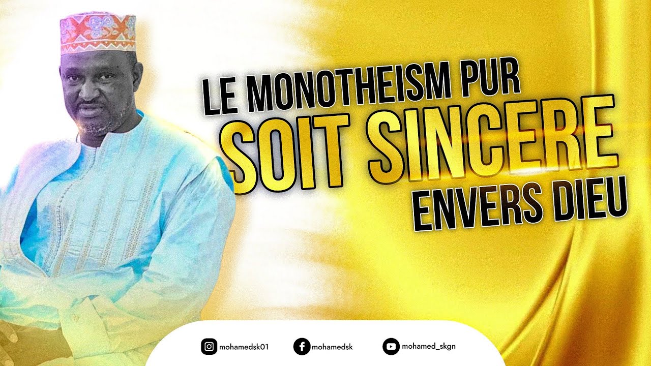 OUSTAZ TAIBOU BAH  -  le monotheism pur soit sincère envers ALLAH (Audio Officiel)