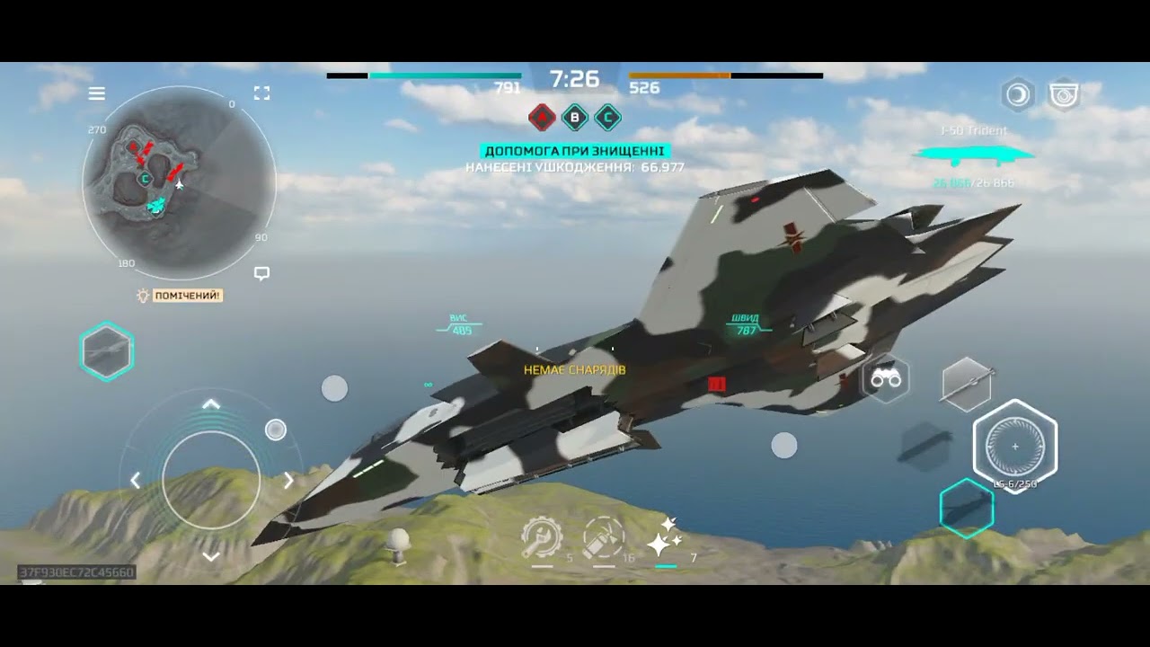 MWT: Tank battles. J-50 Trident 🔱 🇺🇦