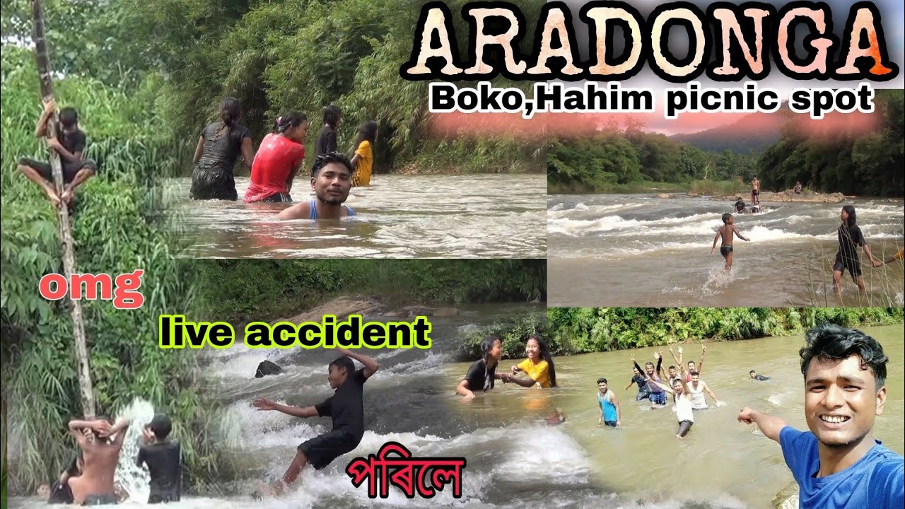#picnic#place#assam #hahim //Aradonga picnic spot,full enjoy with friends//Boko hahim//assam//
