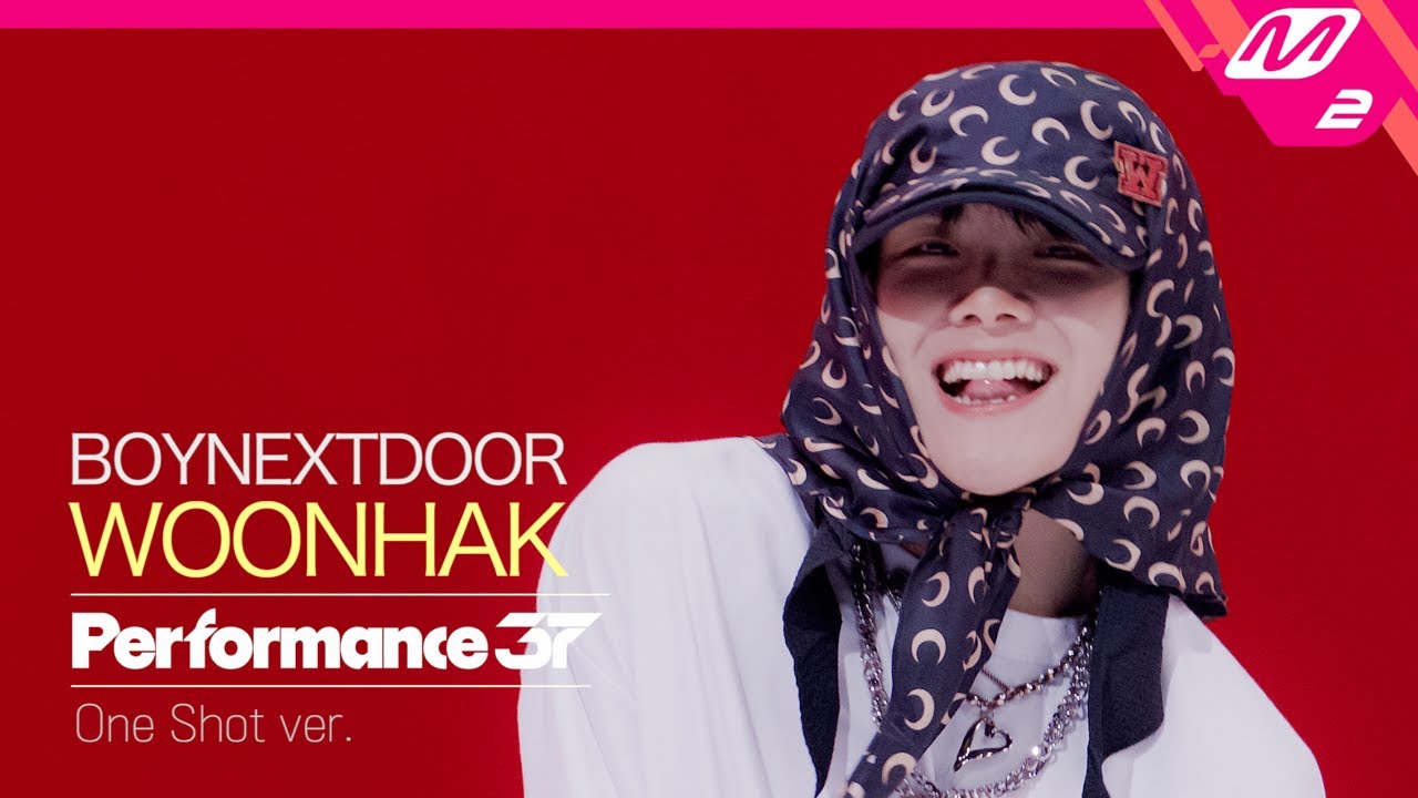 [FanCam37] BOYNEXTDOOR WOONHAK(운학) '부모님 관람불가 (Dangerous)'  | Performance37 (4K)