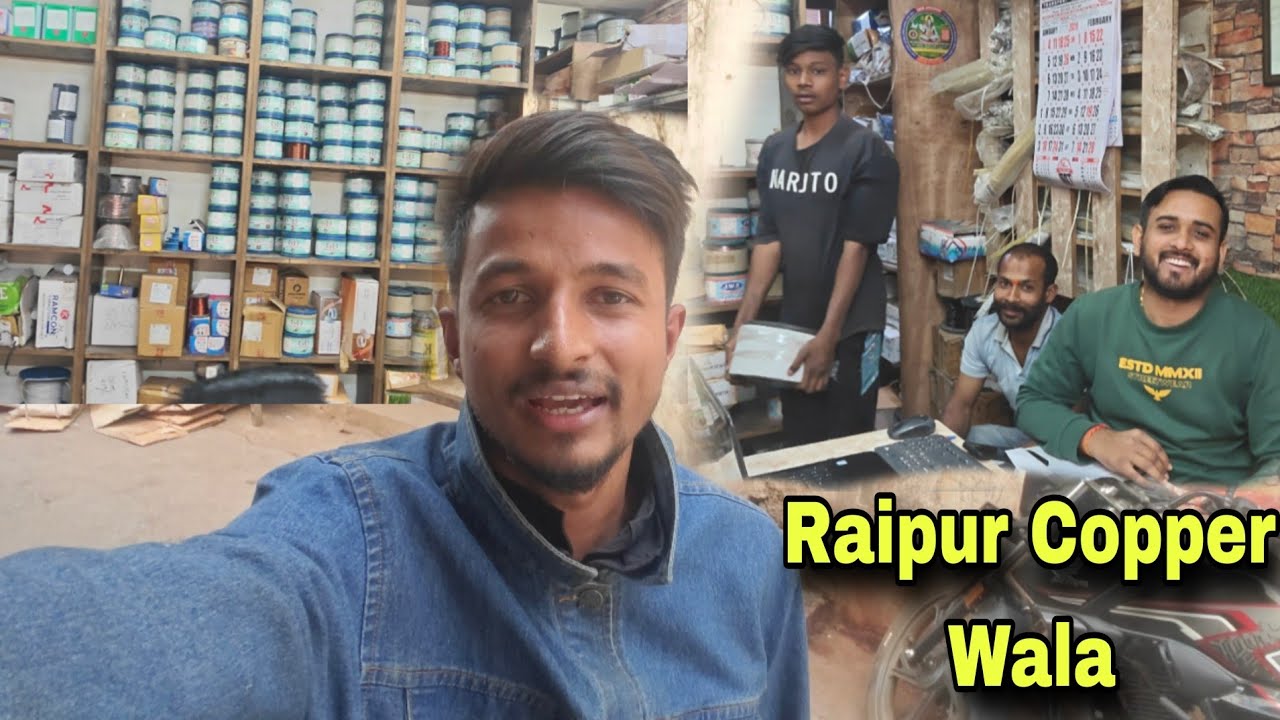 Raipur Copper Wire Wala || Motor Winding Wire Shop In Raipur || Bhagwati Wire Raipur