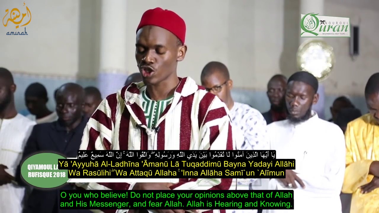 Amazing Quran recitation by Muhammad Hady Toure - Eng. + arabic translit.