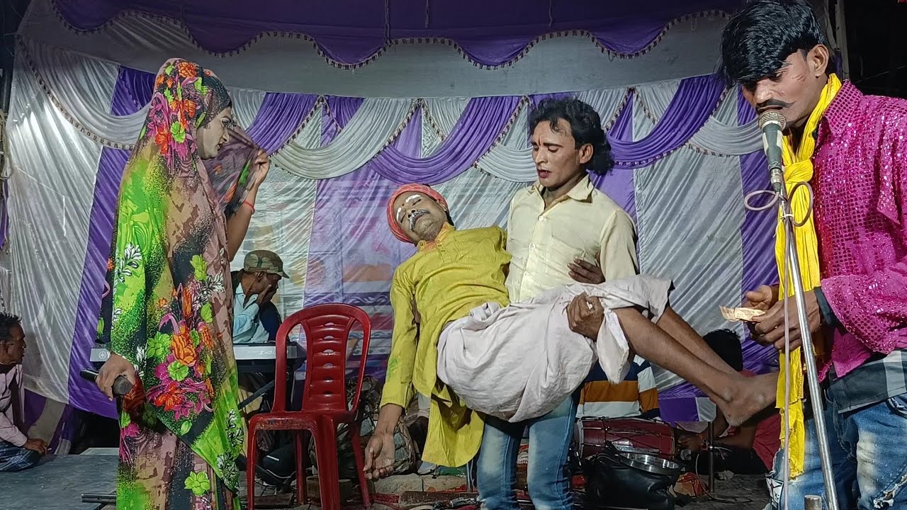 शुक्ला जी संगीत पार्टी (लव स्टोरी) रखी रायफल भाग-8 @vinayakmusic96  @shuklajisangit (कातिल दुल्हन)