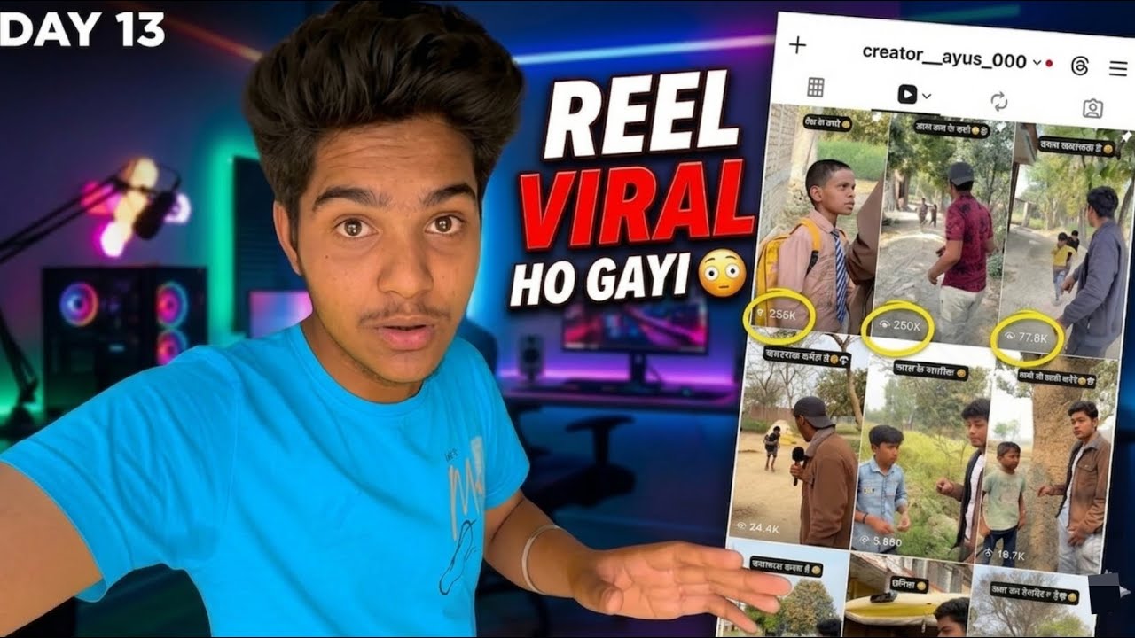 Reel viral ho gyi😍