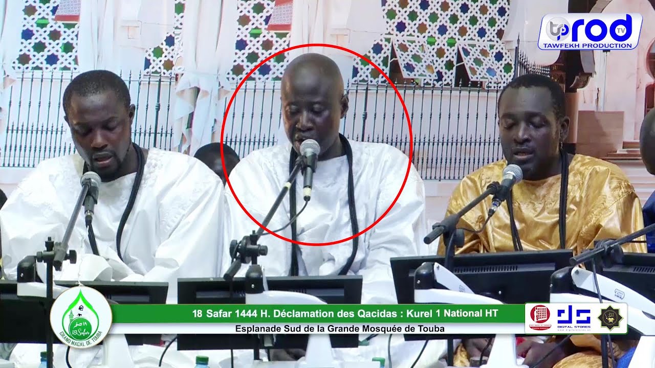 JAZBOUL KHOULOB GRAND MAGAL DE TOUBA 2022 KOUREL 1 HT DAKAR