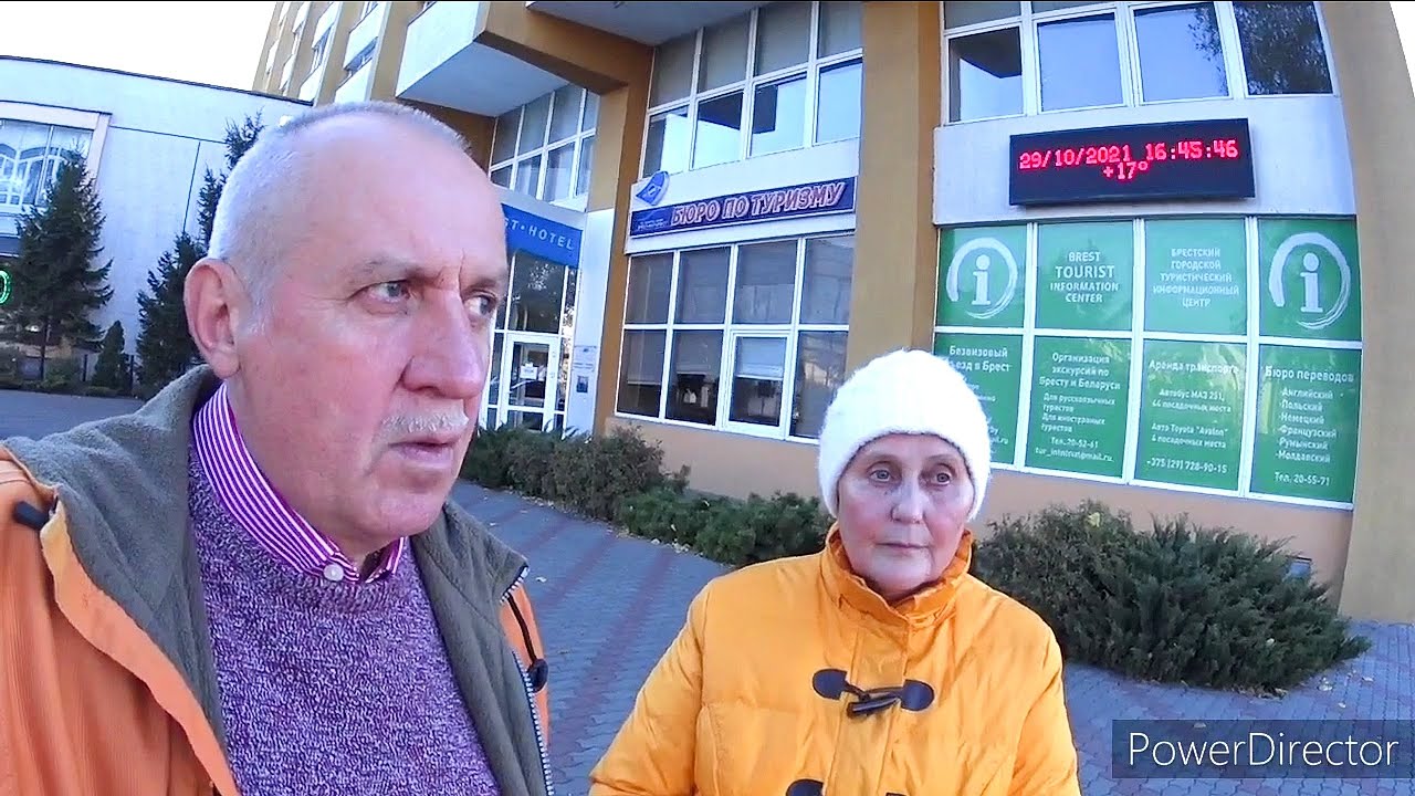 Мы в ШОКЕ.Что показал ПЦР тест.Vlog.Брест