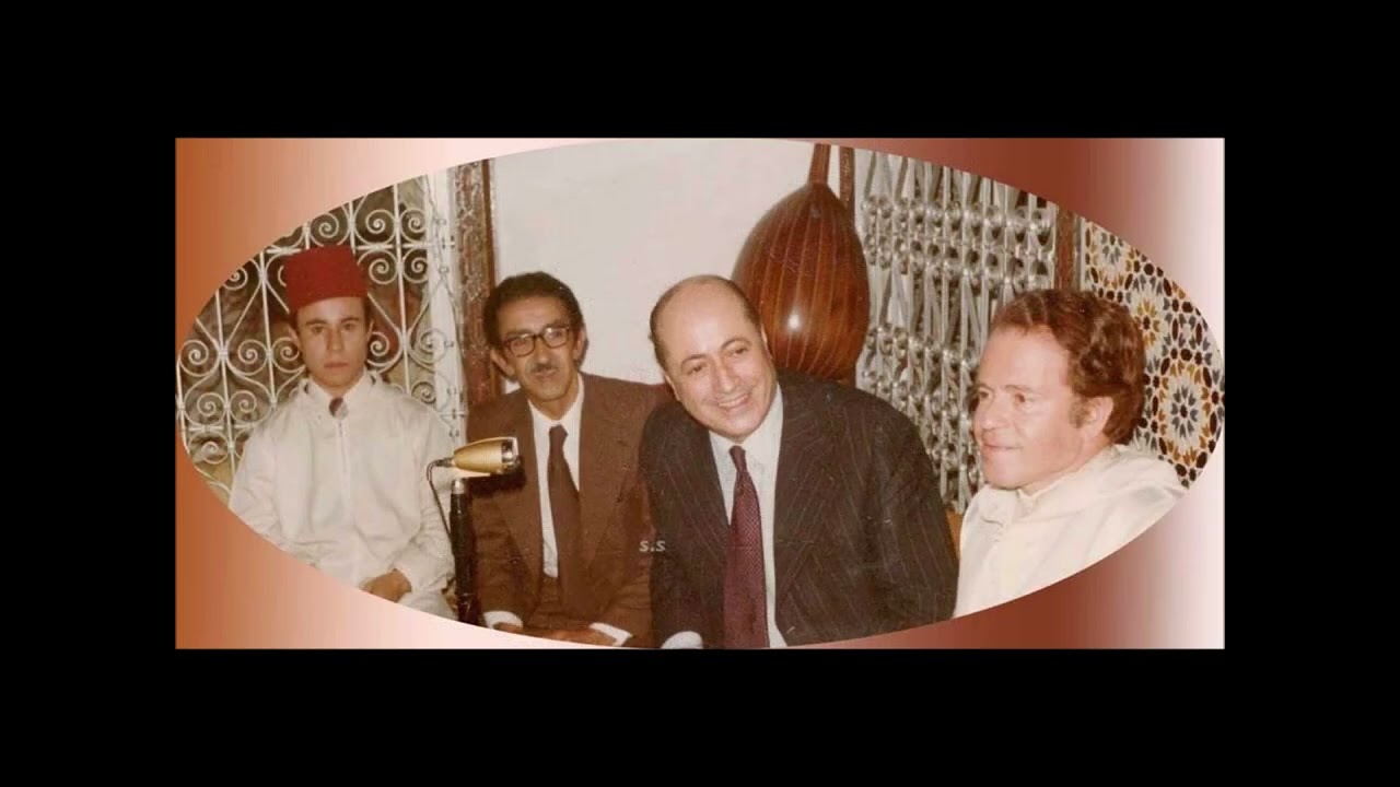 Darj al-Istihlal درج الاستهلال