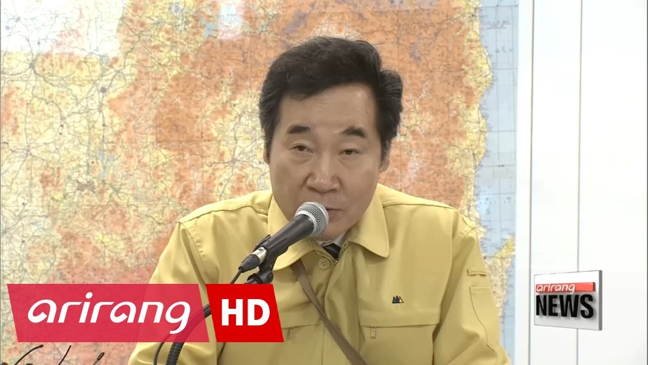 S. Korean PM participates in Wednesday's civil defense drill