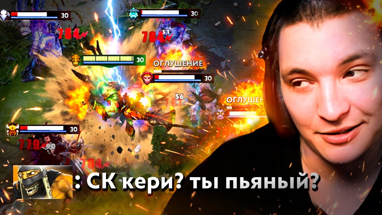 САМЫЙ СИЛЬНЫЙ ГЕРОЙ В ЛЕЙТЕ! | Sand King 7.40 | Radikaifa