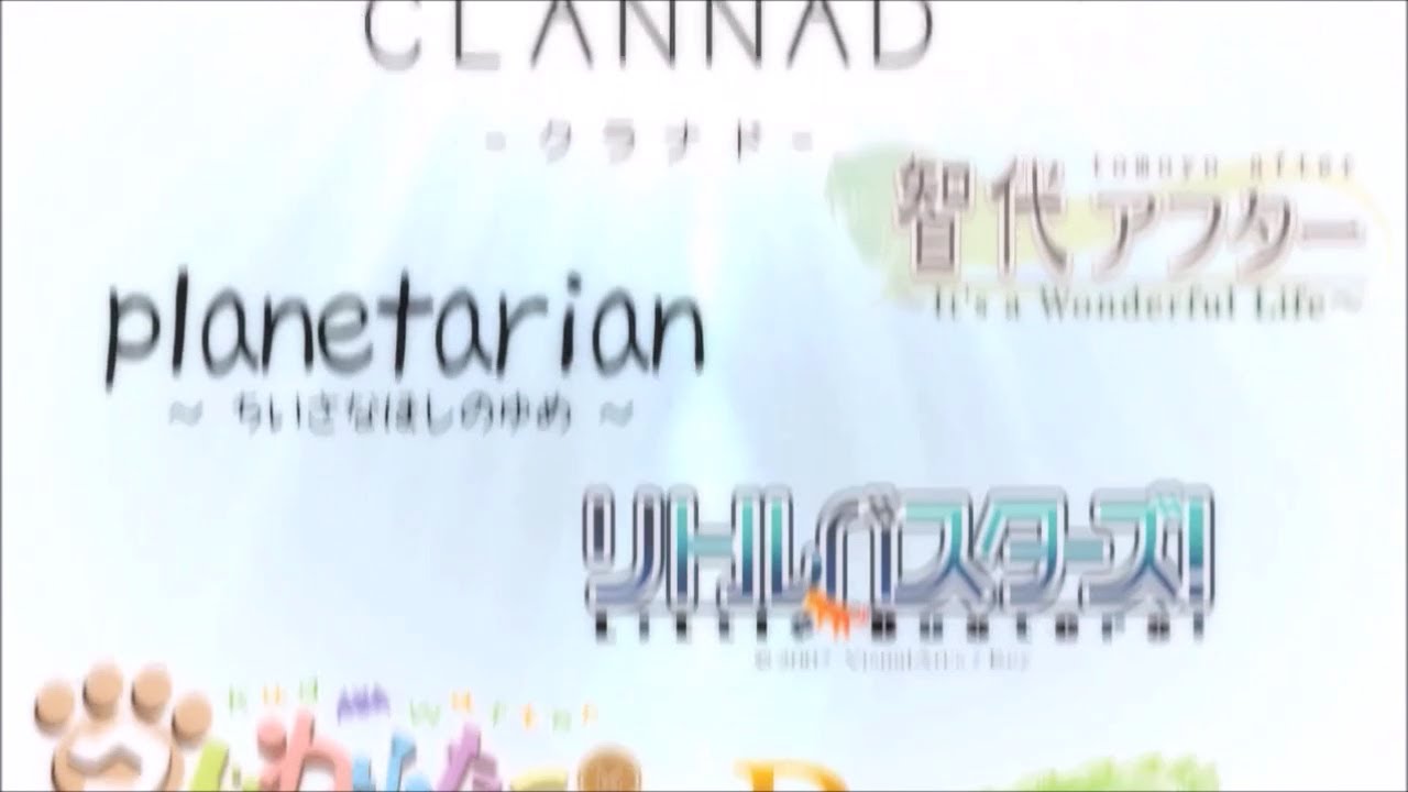 Visual Art's 20th Anniversary Yokohama Arena: KSL Side Introduction movie