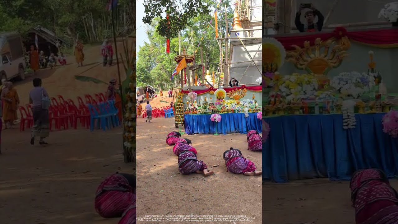 EP1.น้องๆนักเรียนฟ้อนรำงานพิธีหยกฉัตรพระธาตุเจดีย์สาธุ วัดพระธาตุบ้านปิตุคี อ.อมก๋อย จ.เชียงใหม่