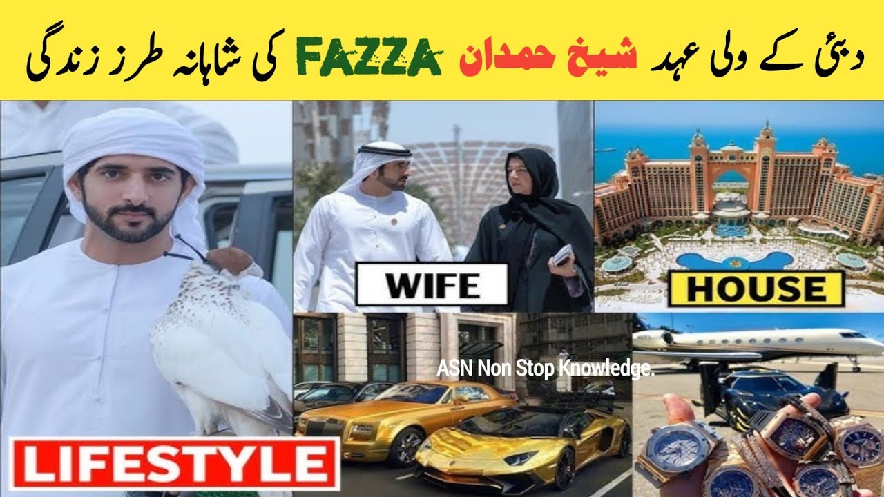 Sheikh Hamdan Lifestyle | Inside the Royal Life of Dubai’s Crown Prince | Fazza Documentary