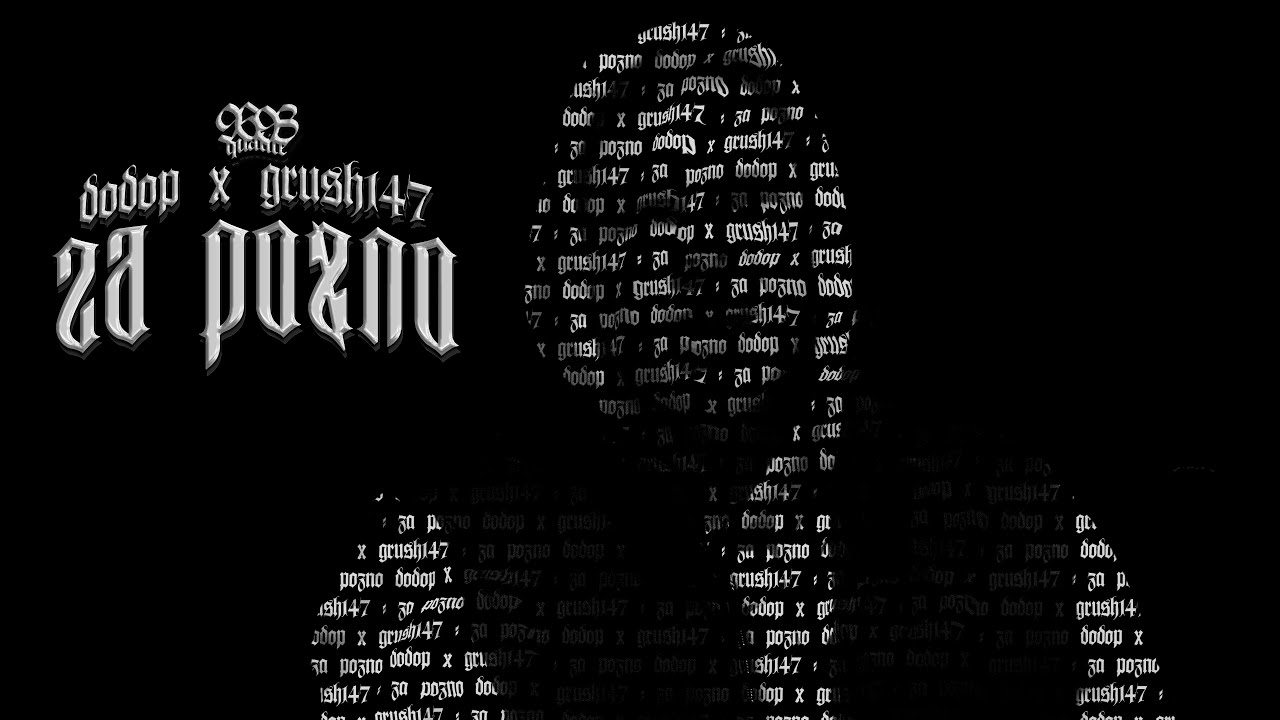 9698 - NIM BĘDZIE ZA PÓŹNO prod. llouis (🎥: @JMNSMOVIES)