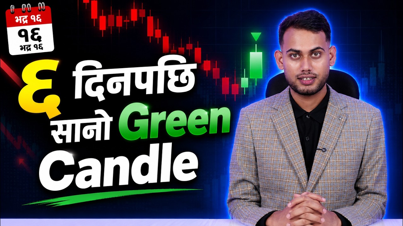September 1 Nepse Daily Update by Prazol Bhandari/ Nepali Share News