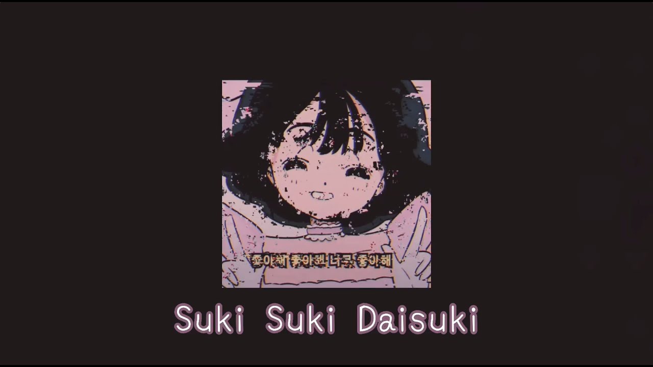 Jun Togawa - Suki Suki Daisuki - //slowed//