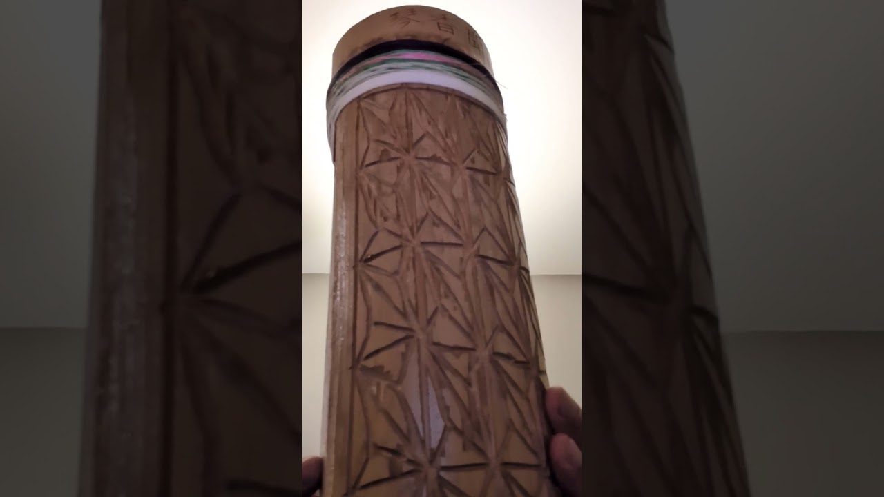 Bamboo meditation 881
