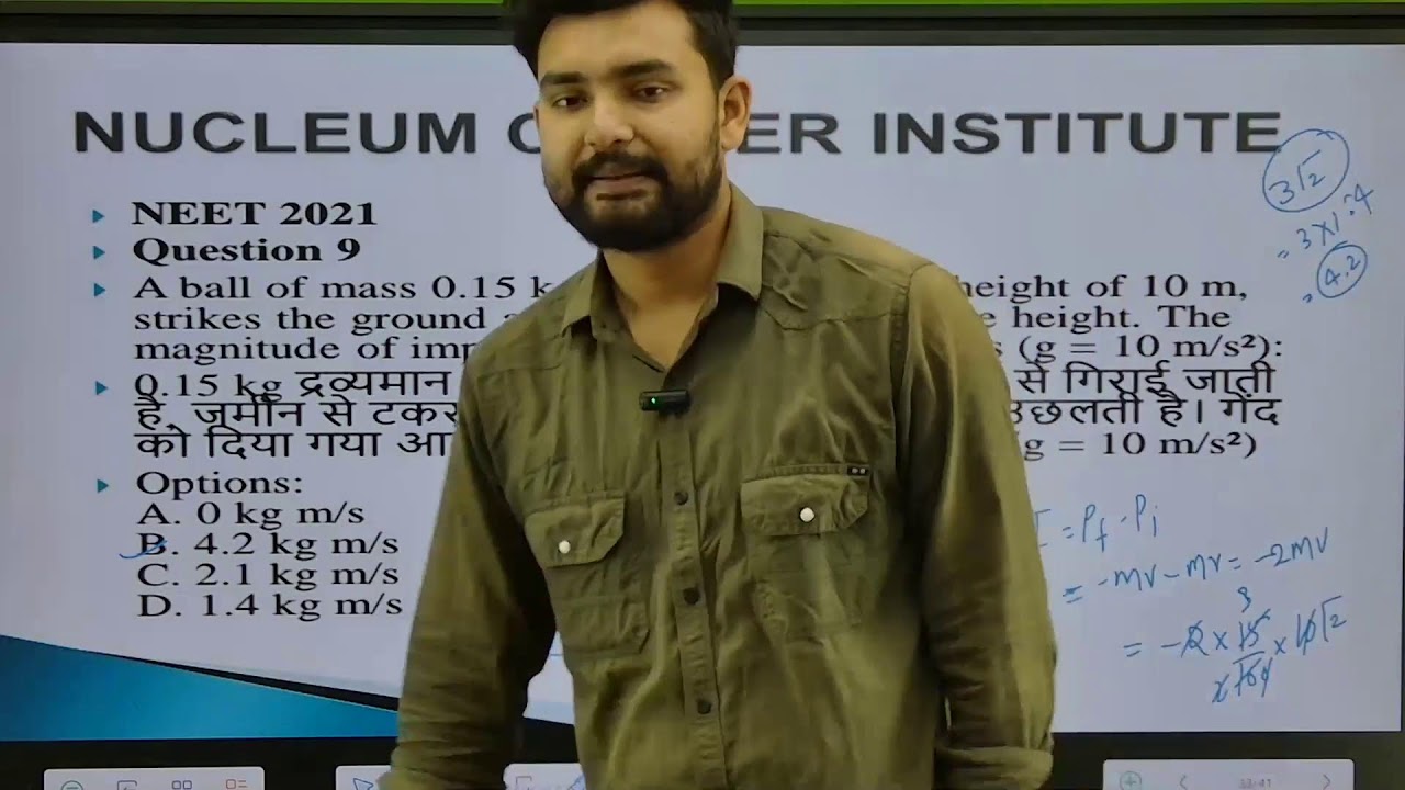 newton law of motion and friction