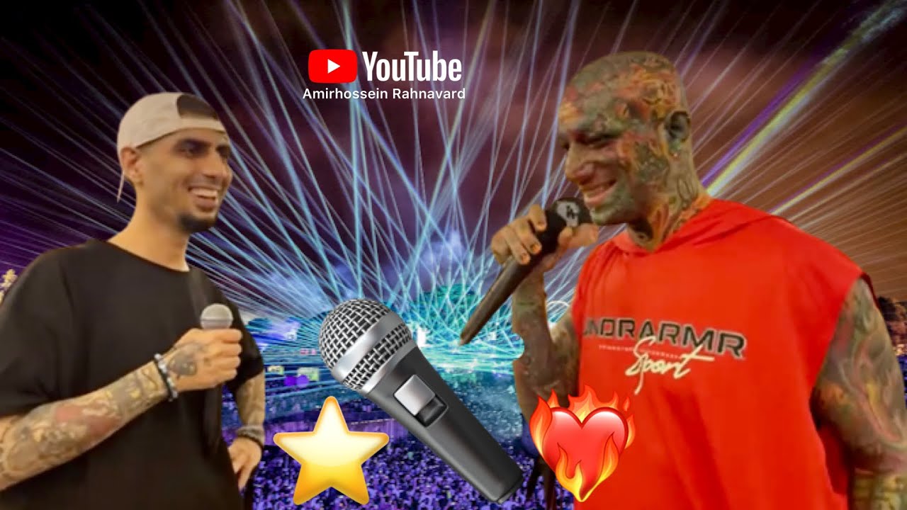 امیرتتلو توی تمرین شکرت شعر یادش رفت اما چه کامبکی زد 😍🥹
