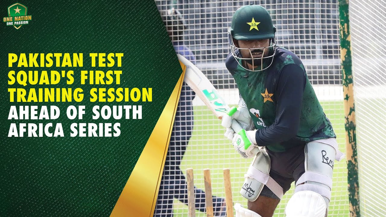 Pakistan Test Squad's First Training Session Ahead of South Africa Series | PCB | MA2K