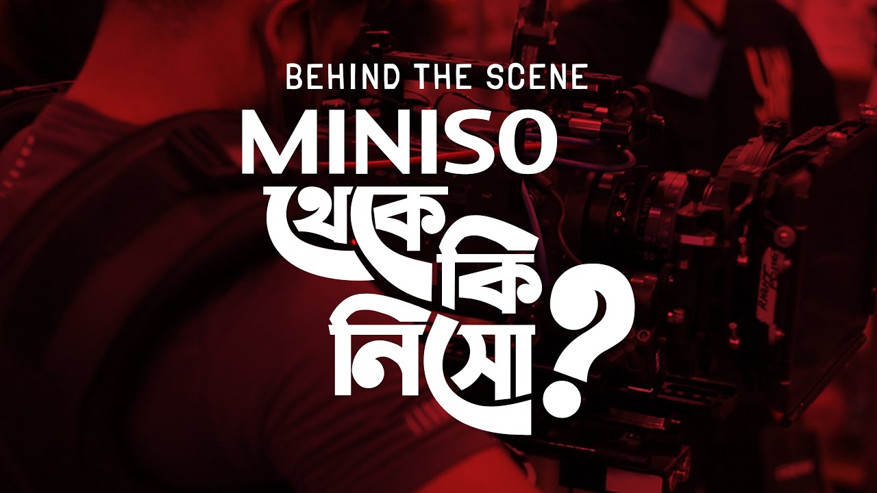 Making of Miniso Theke Ki Niso