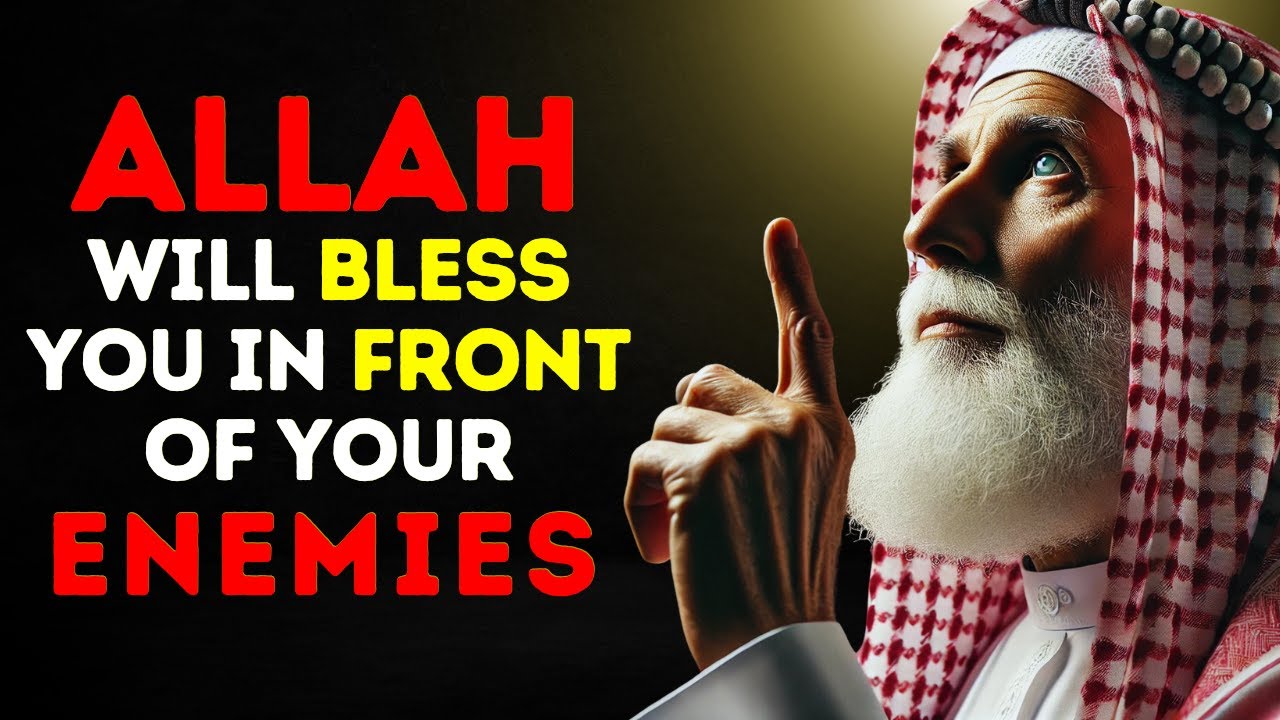 ALLAH Will Lift You Up When Others Try to Bring You Down!