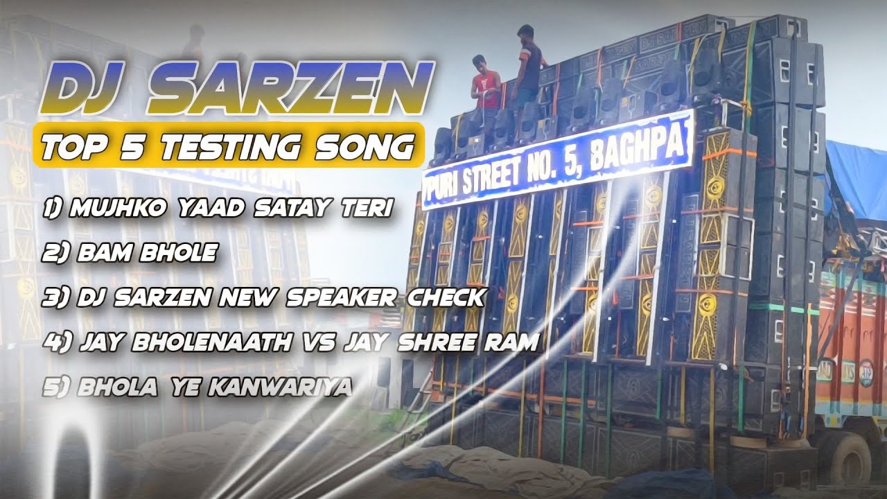 DJ SARZEN NEW SPEAKER CHECK | DJ SARZEN ORIGINAL SONG | DJ SARZEN TOP 5 TESTING SONG | 2025 NEW