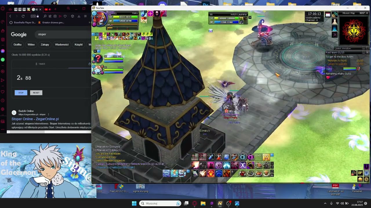 [NosVoid-Academy] PvE Tournament (7:46) | First and only one mage on Tournament | 22.08.2023