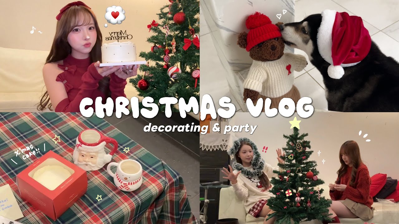 [VLOG] Рождественское украшение 🎄🪜 Вечеринка с сестрами 🎂✨️ Также есть введение в покупку SHEIN 🧦🧣