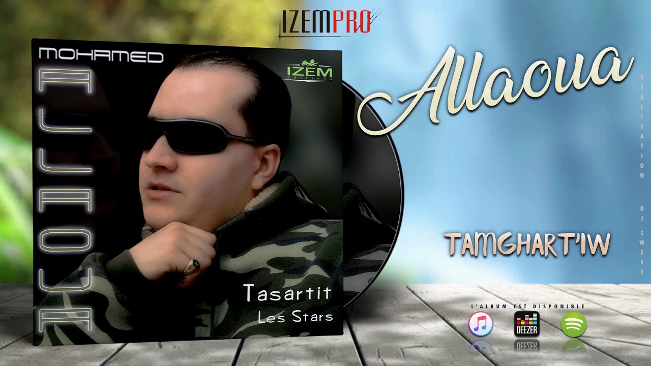 Mohamed ALLAOUA - Tamghart'iw (OFFICIAL AUDIO)