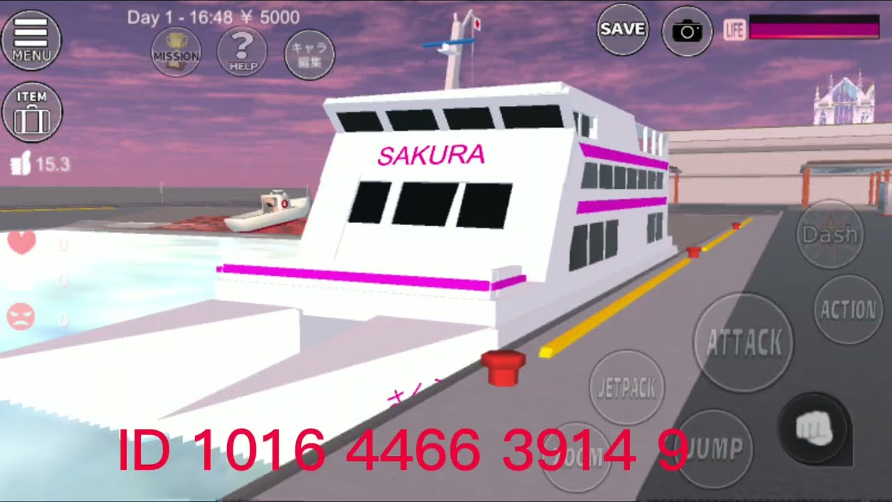 遊覧船