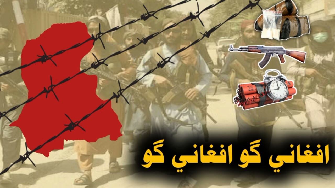 Afghani go afghani go Sindhi Song #Quitesindhmovement  #GoAfghaniGo #sendbackafhanis