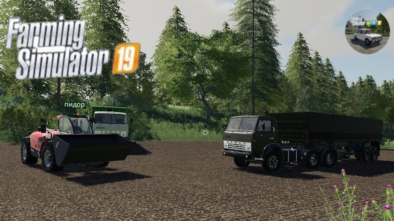 25 серія по Farming Simulator 19