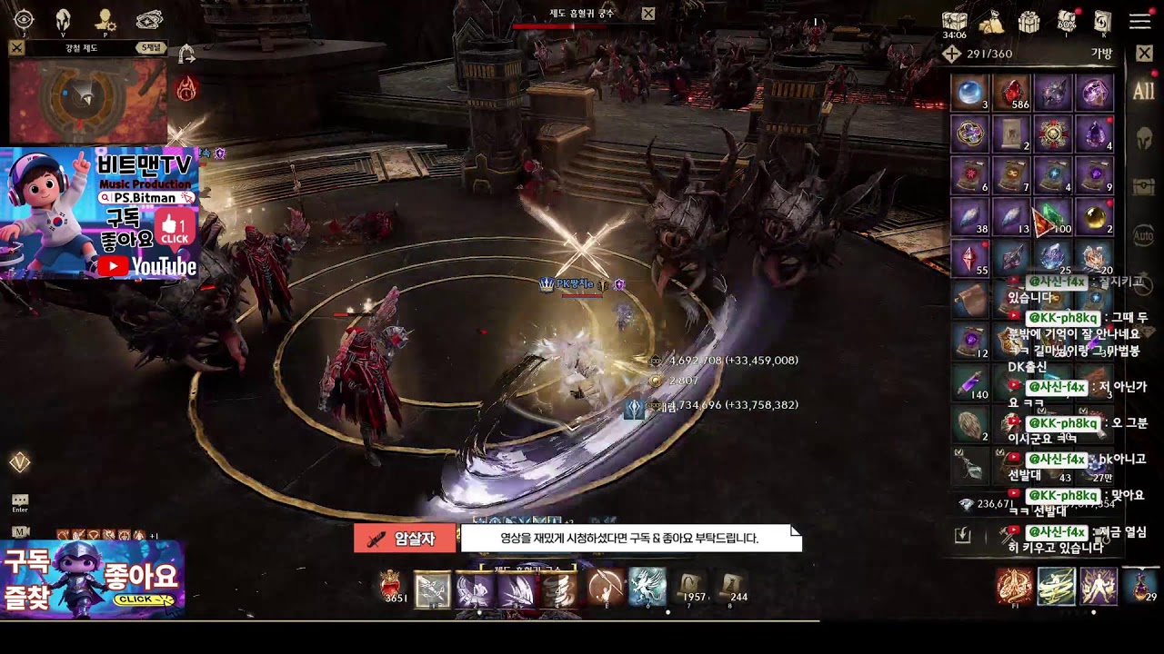 나이트크로우 암살자 2025년 고생 많으셨습니다 격전지 대신VS빡