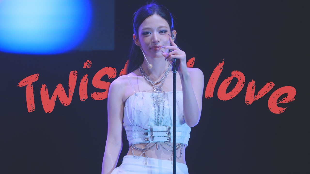 250908 fromis_9(프로미스나인) -  Twisted love 이채영 fancam [NOW TOMORROW.] IN USA