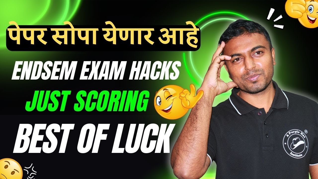 पेपर सोपा येणार आहे ??? | Endsem Exam Hacks - Watch Before Exam | Best of Luck | #engineering #sppu