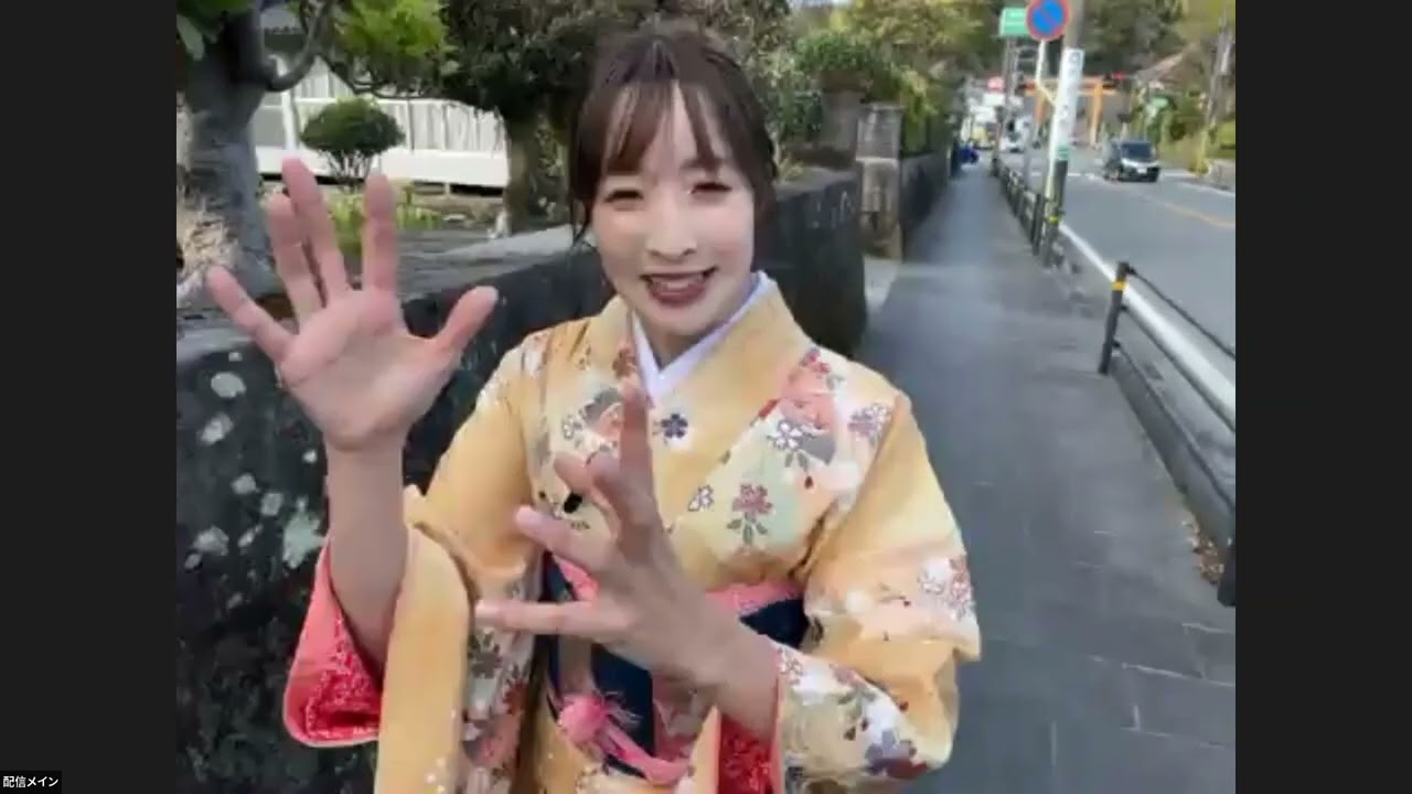 日本遺産「薩摩の武士が生きた町」オンラインツアーin蒲生麓