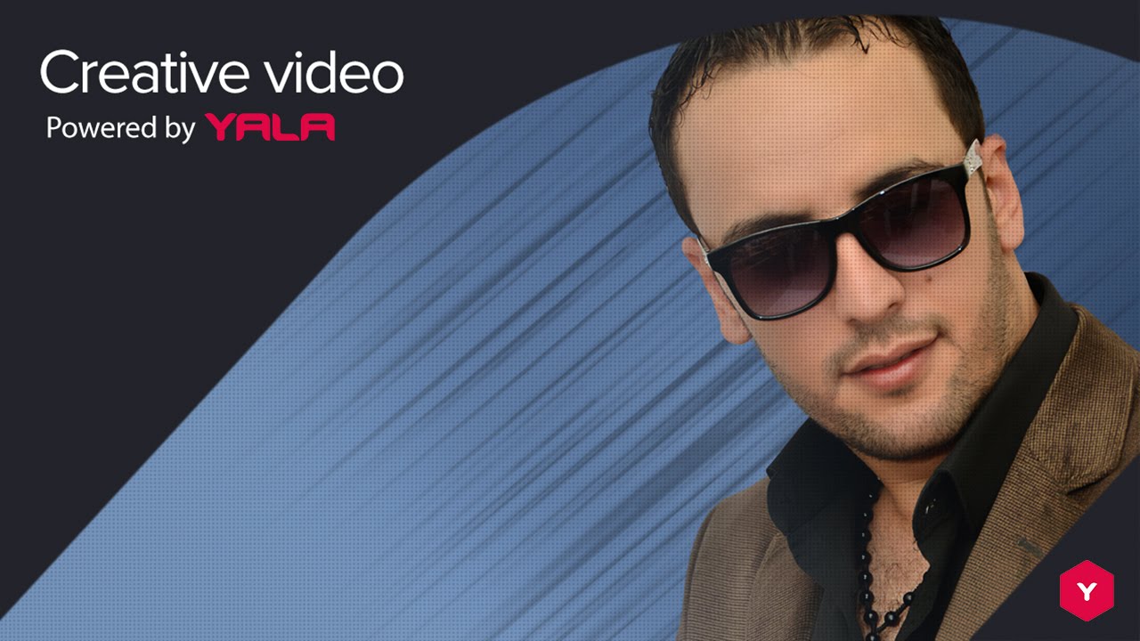 Zouhir Adha - Jibou Lia Weld Ami (Audio) / زهير اضحى - جيبو ليا ولد عمي
