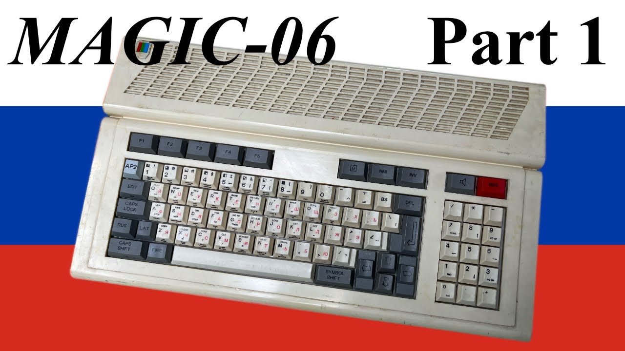 🇷🇺 MAGIC-06 ZX Spectrum Clone: Part 1 (First Look) [#TCE0582]