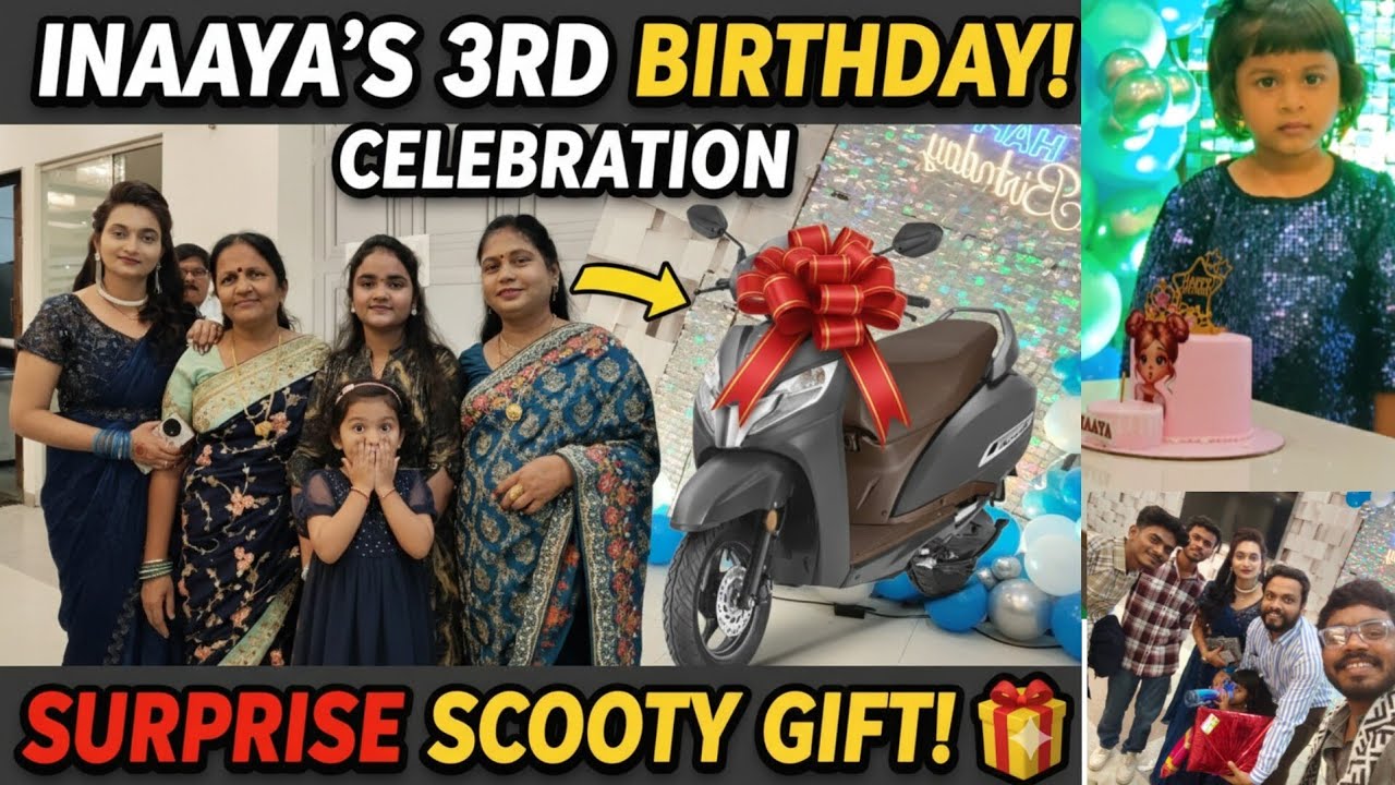 Birthday party🎁🌺|| family dinner || hotel the grand kamal || balaghat || celebration🎁🥳