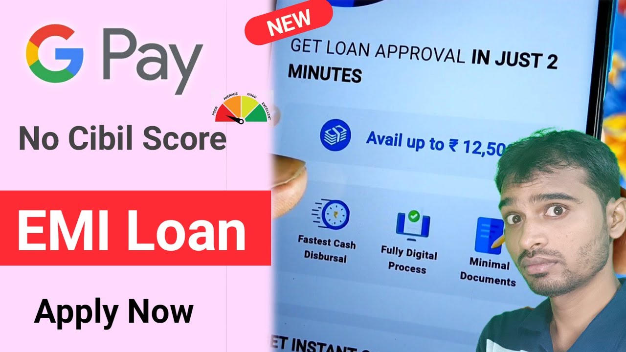 Google pay personal loan apply 😍 | gpay new personal loan | insta money loan