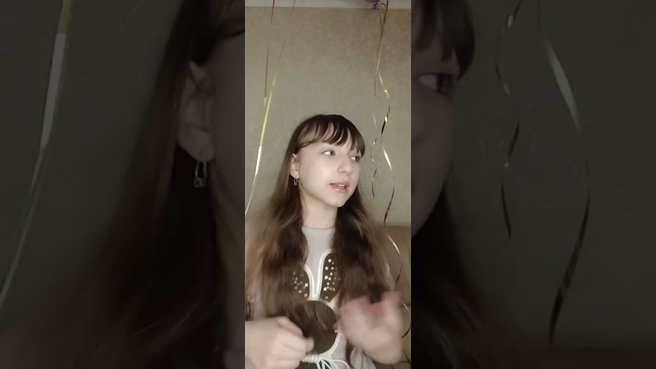 У меня др💋🌸