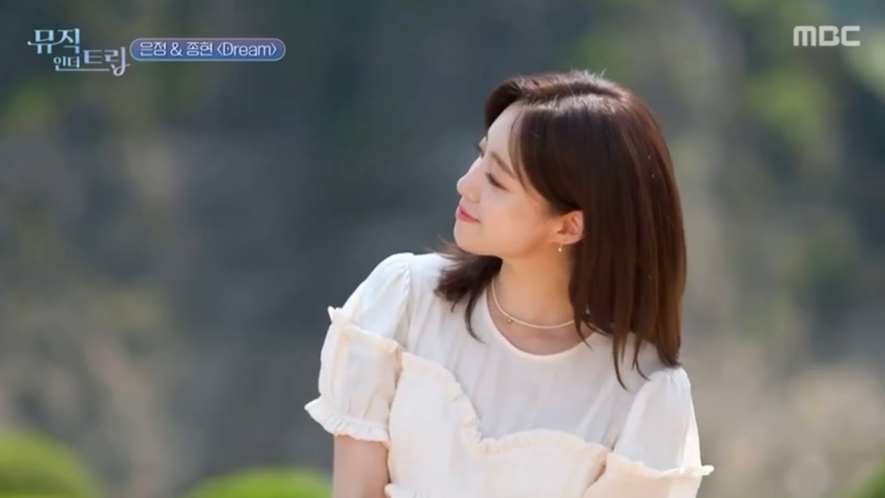 230831 뮤직인더트립 함은정 Music In The Trip Ep 1 - Eunjung cut